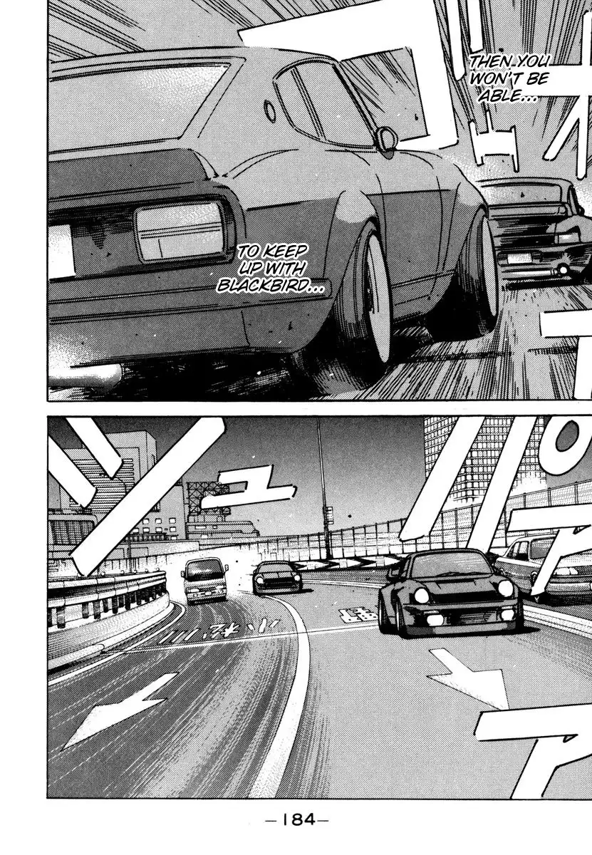 Wangan Midnight Chapter 78 4